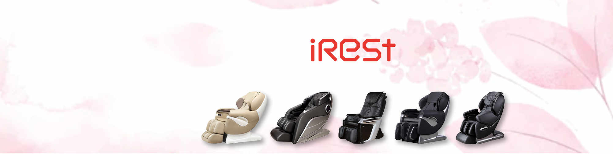 iRest - masaj koltuğu pazarına yeni bir soluk getiriyor | Massagesessel Welt